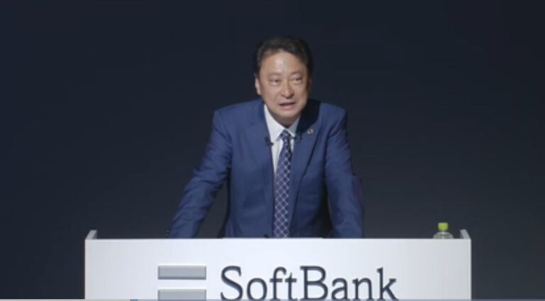 Como a Inteligência Artificial impulsionou o crescimento de US$ 65 bi do SoftBank em 4 meses