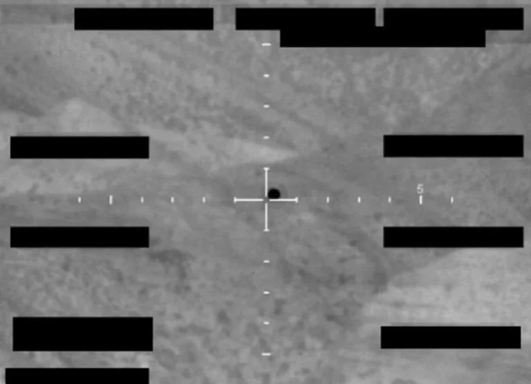 FBI revela perseguição a OVNIs durante operação militar