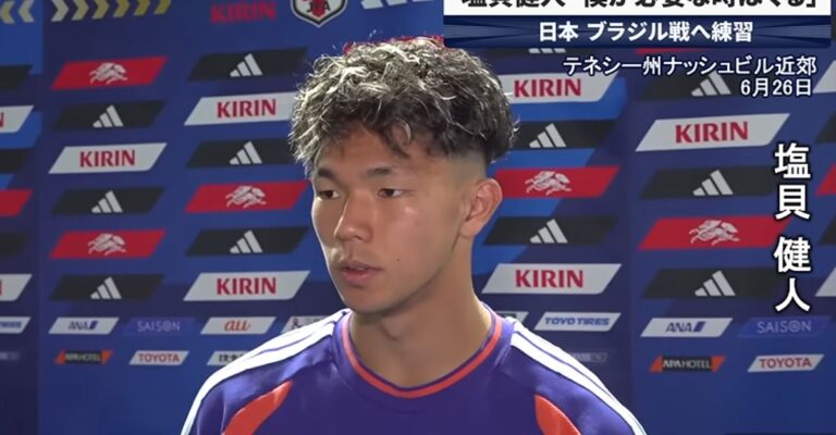 Quem é o jogador do Japão que disse que Brasil e Neymar ‘não são mais os mesmos’